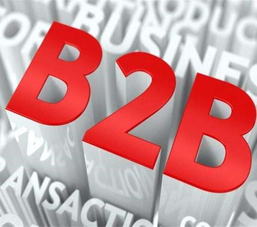 专业的b2b电子商务网站_企业在线